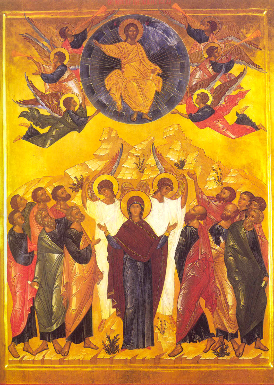 ascension icon